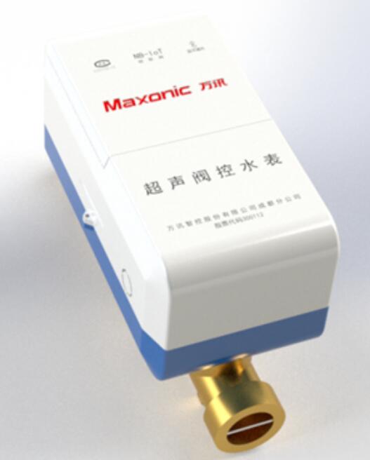 万讯自研引领行业革新 超声波水表家族迎来新成员——阀控水表正式试产